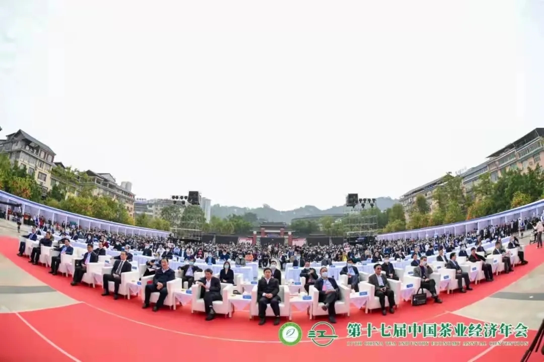 【第十七屆中國茶業(yè)經(jīng)濟(jì)年會(huì)】湘益茯茶榮獲“百強(qiáng)企業(yè)”、“暢銷品牌”等多項(xiàng)榮譽(yù)稱號(hào)